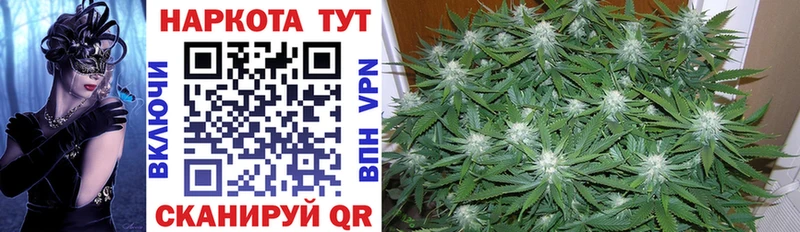 Где продают наркотики Лабинск Cocaine МАРИХУАНА KRAKEN ССЫЛКА A-PVP ГАШ Мефедрон