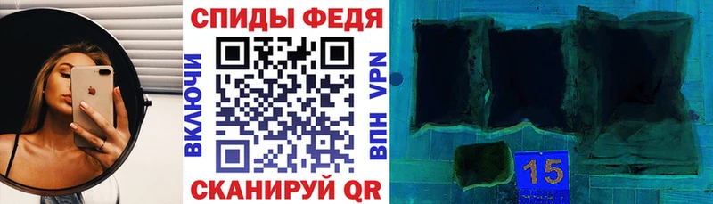 АМФ Розовый MEGA ONION Лабинск