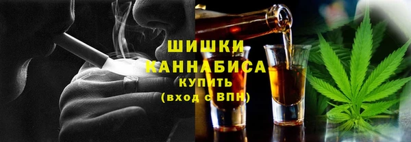 кокс Абаза