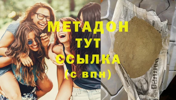 экстази Алзамай