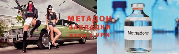 марихуана Алексеевка
