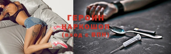 марихуана Алексеевка