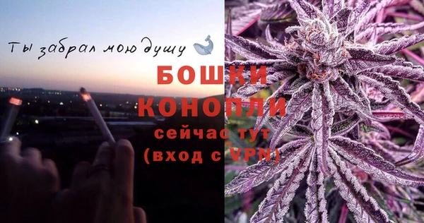 марихуана Алексеевка