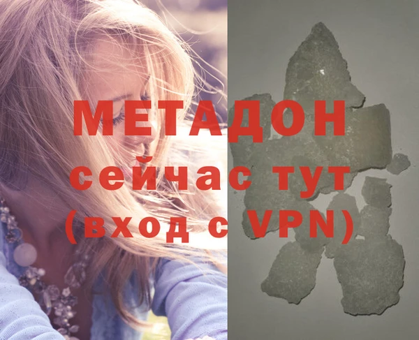 экстази Алзамай