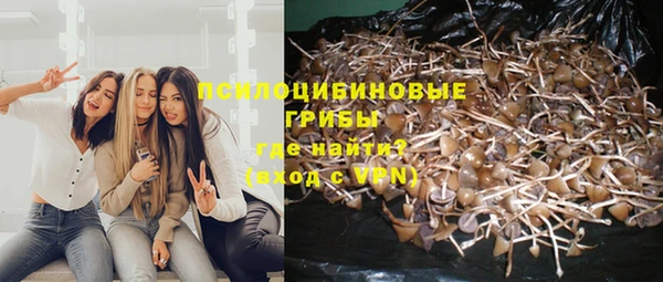 марихуана Алексеевка