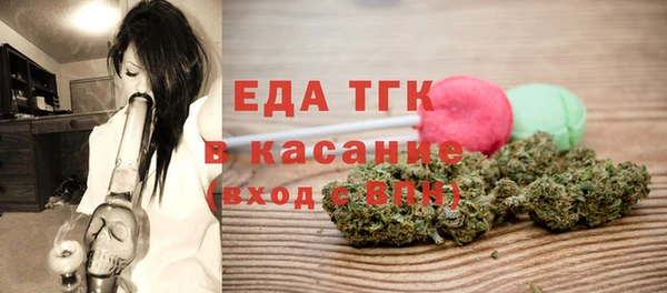 марихуана Алексеевка